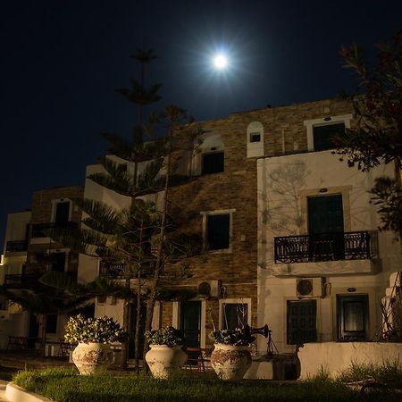 Archipelagos Naxos City Екстер'єр фото